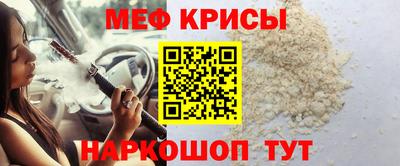 СК Новокубанск