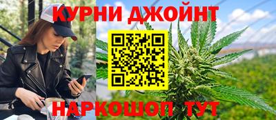 СК Новокубанск