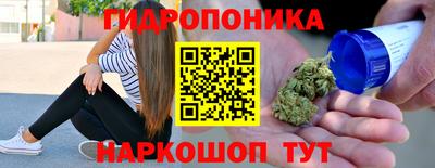 мефедрон Новозыбков