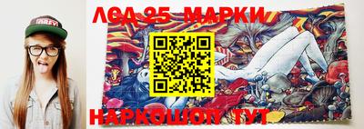 мефедрон Новозыбков