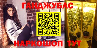 СК Новокубанск