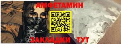 СК Новокубанск