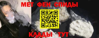 СК Новокубанск