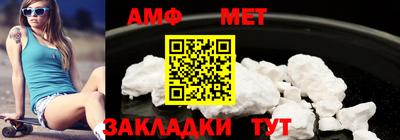 СК Новокубанск