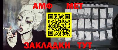 СК Новокубанск