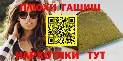 СК Новокубанск