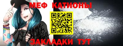эйфоретик Нягань