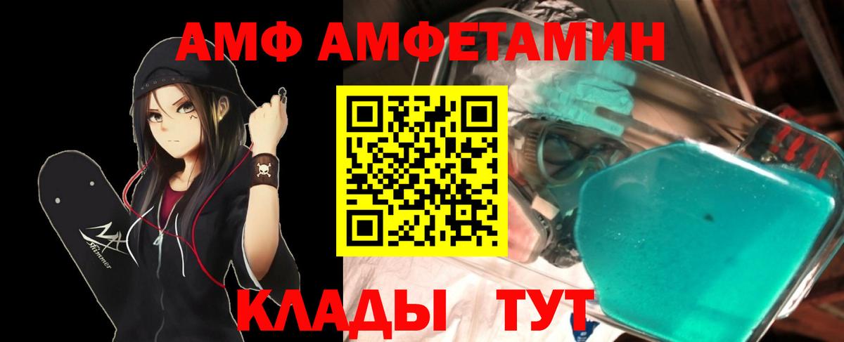 Купить закладку  Бошки Шишки  Вход с VPN  Меф кристаллы  ГАШ  Сергиев Посад  Гашиш  Cocaine 